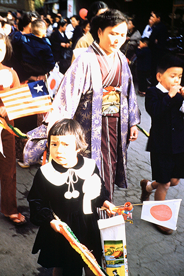 Japan 1954