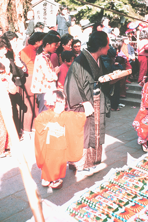 Japan 1954