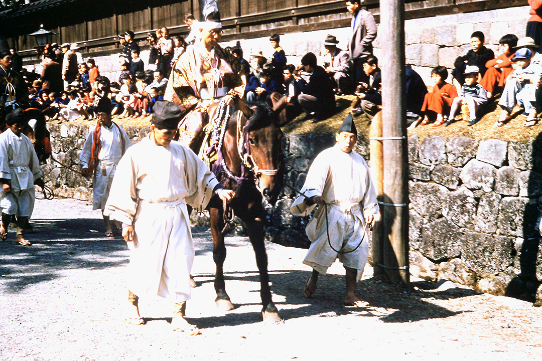 Japan 1954